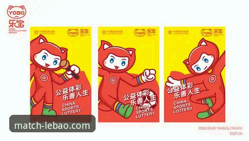 乐宝体育平台下载使用指南深度分析：从注册到观赛的完整操作流程